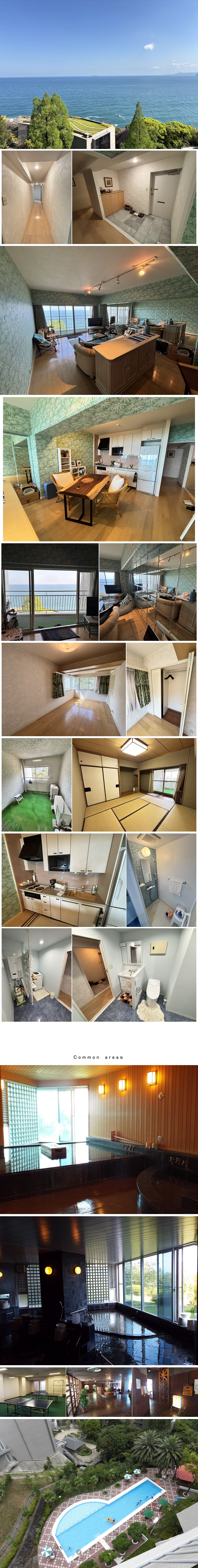 熱海市 プラザ伊豆山の物件写真(C)