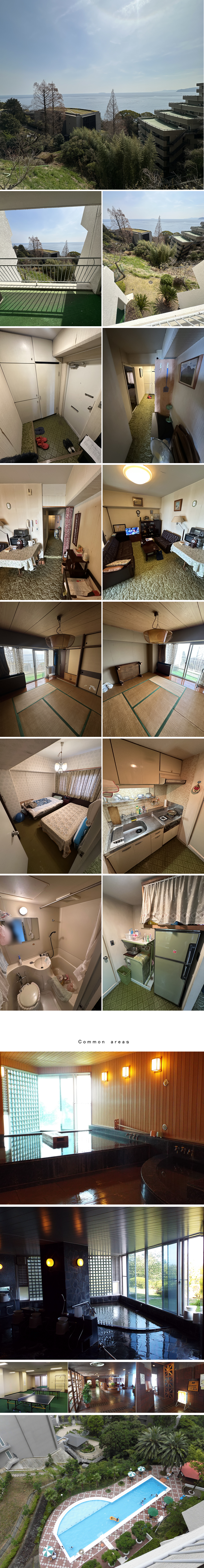 熱海市 プラザ伊豆山の物件写真(C)