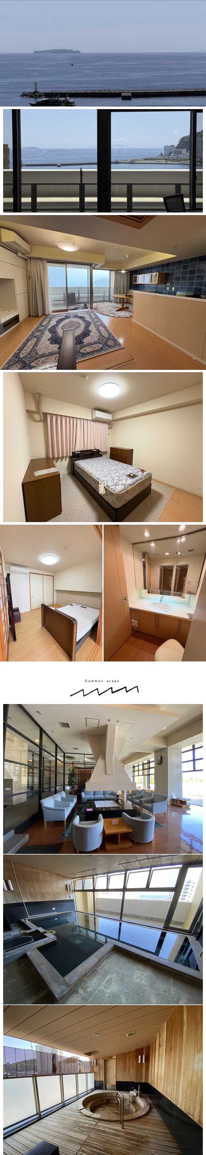 熱海市 ソフィア熱海デイサスの物件写真(C)