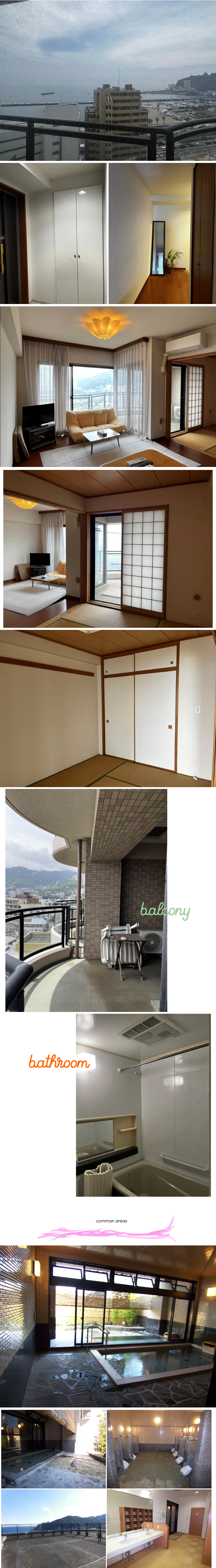 熱海市 ゼファー熱海ビューステージの物件写真(C)