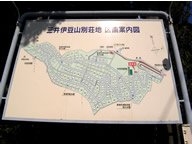 熱海市エンゼルフォレスト伊豆山の写真(2) 熱海市エンゼルフォレスト伊豆山の写真(2)
