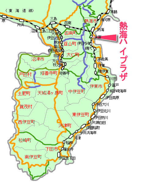 熱海ハイプラザ最寄り路線図