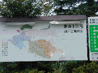 熱海市熱海自然郷の写真(3) 熱海市熱海自然郷の写真(3)