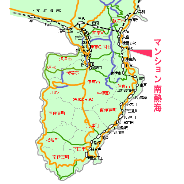 マンション南熱海最寄り路線図