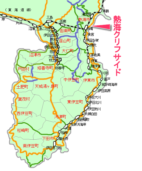 熱海クリフサイド最寄り路線図