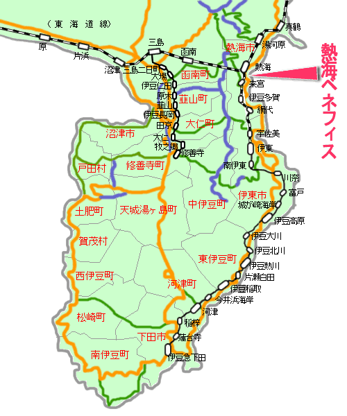 熱海ベネフィス最寄り路線図