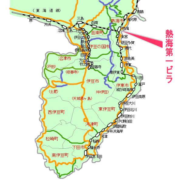 熱海ビラ最寄り路線図