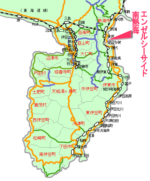 エンゼルシーサイド南熱海最寄り路線図