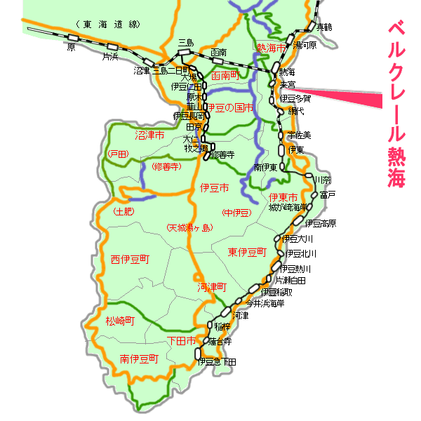 ベルクレール熱海最寄り路線図