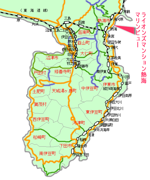 ライオンズマンション熱海マリンビュー最寄り路線図