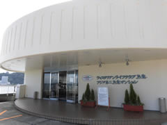 熱海市フジタ第二熱海マンションの写真(2) 熱海市フジタ第二熱海マンションの写真(2)