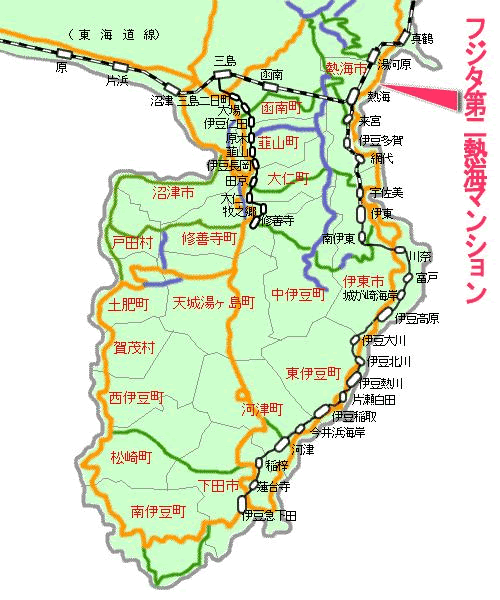 フジタ第二熱海マンション最寄り路線図