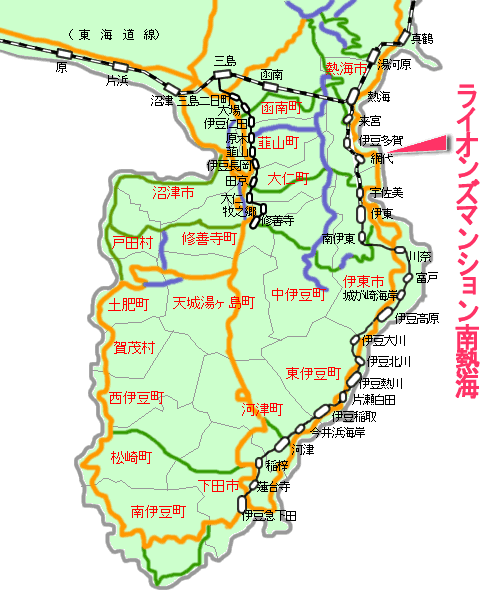 ライオンズマンション南熱海最寄り路線図