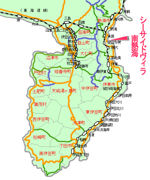 シーサイドヴィラ南熱海最寄り路線図