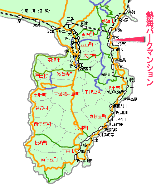 熱海パークマンション最寄り路線図