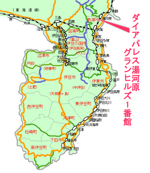 ダイアパレス湯河原グランヒルズ1番館最寄り路線図