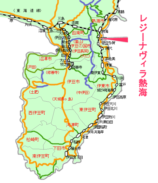 レジーナヴィラ熱海最寄り路線図