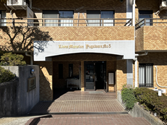 熱海市ライオンズマンション湯河原第5の写真(2) 熱海市ライオンズマンション湯河原第5の写真(2)