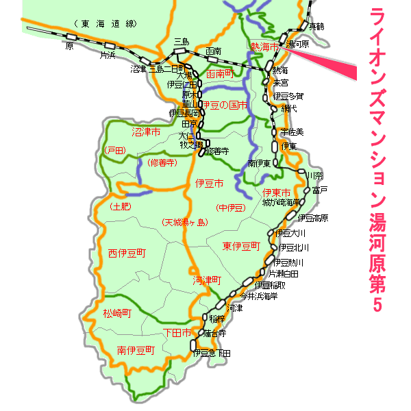 ライオンズマンション湯河原第5最寄り路線図