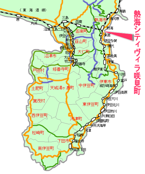 熱海シティヴィラ咲見町最寄り路線図