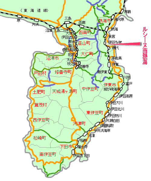 ルシーヌ南熱海最寄り路線図