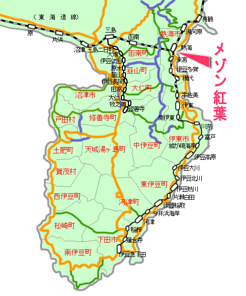 メゾン紅葉最寄り路線図