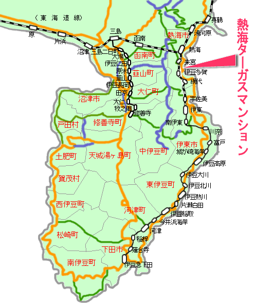 熱海ターガスマンション最寄り路線図