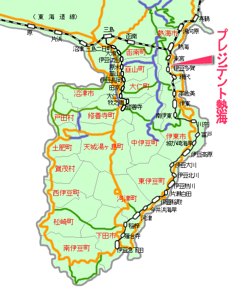 プレジデント熱海最寄り路線図