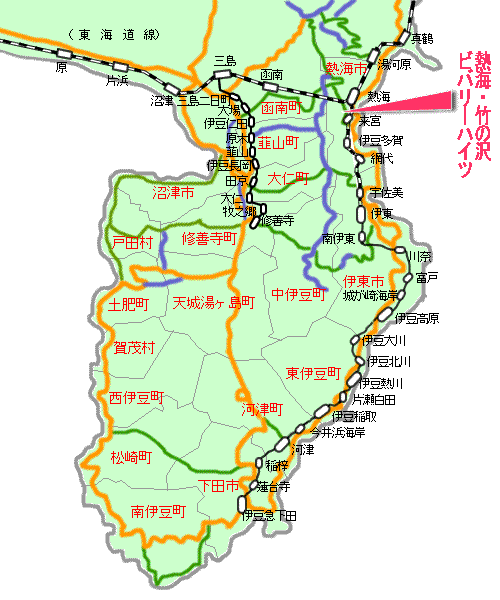 熱海竹の沢ビバリーハイツ最寄り路線図