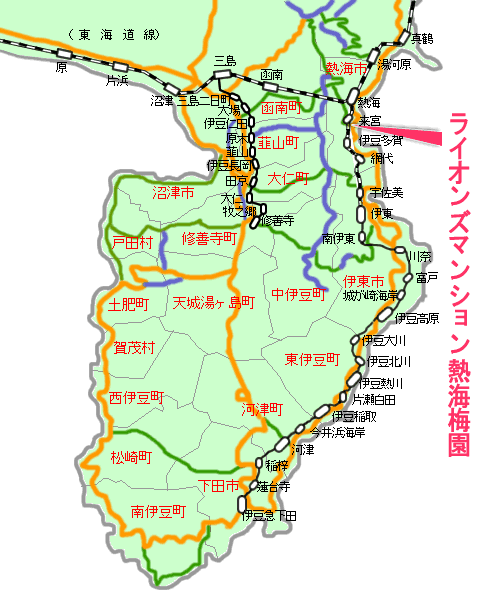 ライオンズマンション熱海梅園最寄り路線図