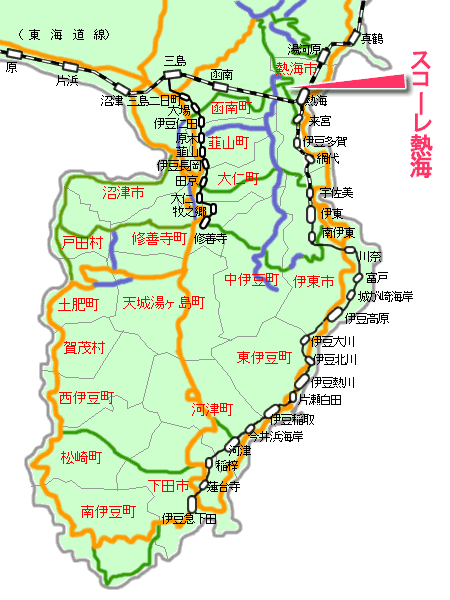 スコーレ熱海最寄り路線図