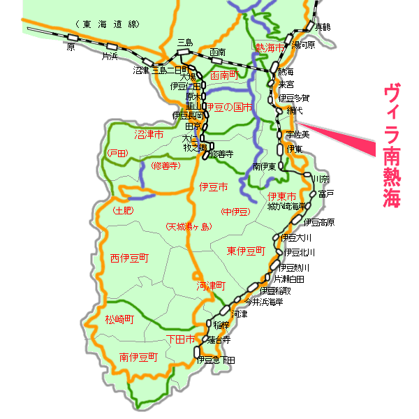 ヴィラ南熱海最寄り路線図