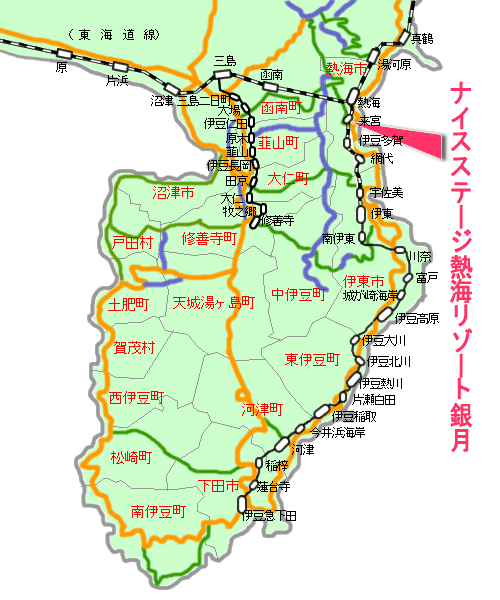 ナイスステージ熱海リゾート銀月最寄り路線図