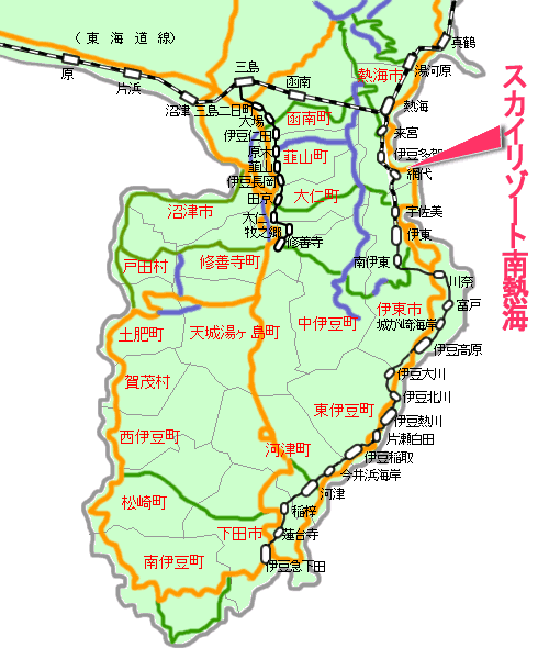 スカイリゾート南熱海最寄り路線図
