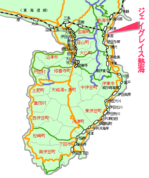 ジェイグレイス熱海最寄り路線図