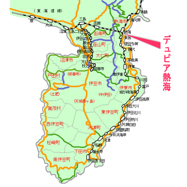 デュピア熱海最寄り路線図