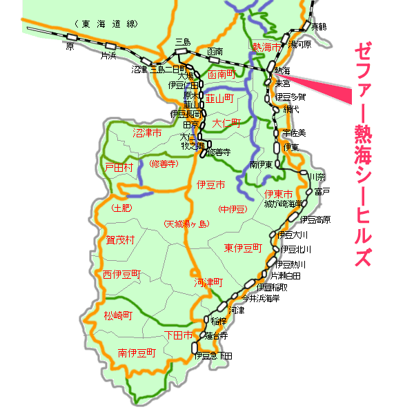 ゼファー熱海シーヒルズ最寄り路線図