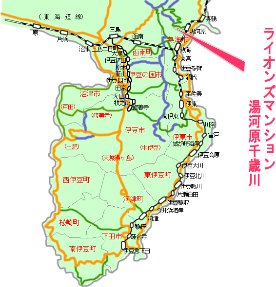ライオンズマンション湯河原千歳川最寄り路線図