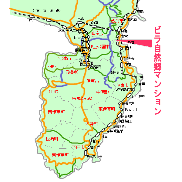 ビラ自然郷マンション最寄り路線図