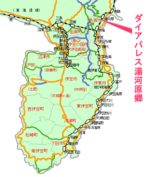 ダイアパレス湯河原郷最寄り路線図