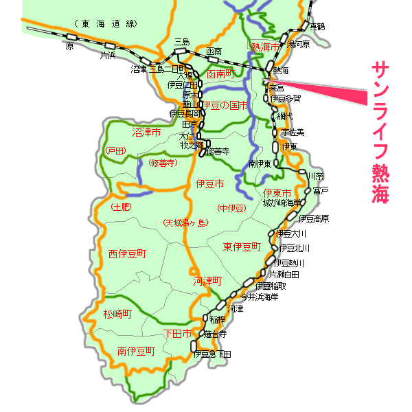 サンライフ熱海最寄り路線図