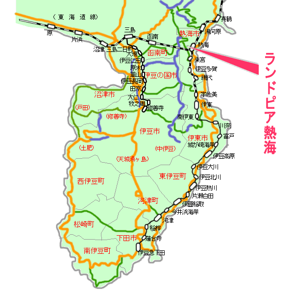 ランドピア熱海最寄り路線図