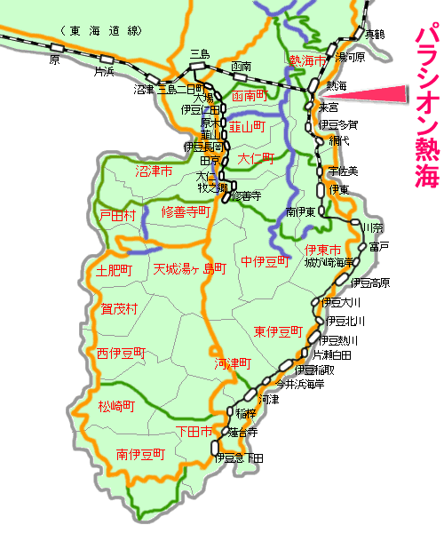 パラシオン熱海最寄り路線図
