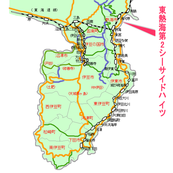 東熱海第2シーサイドハイツ最寄り路線図