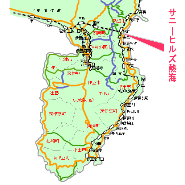 サニーヒルズ熱海最寄り路線図