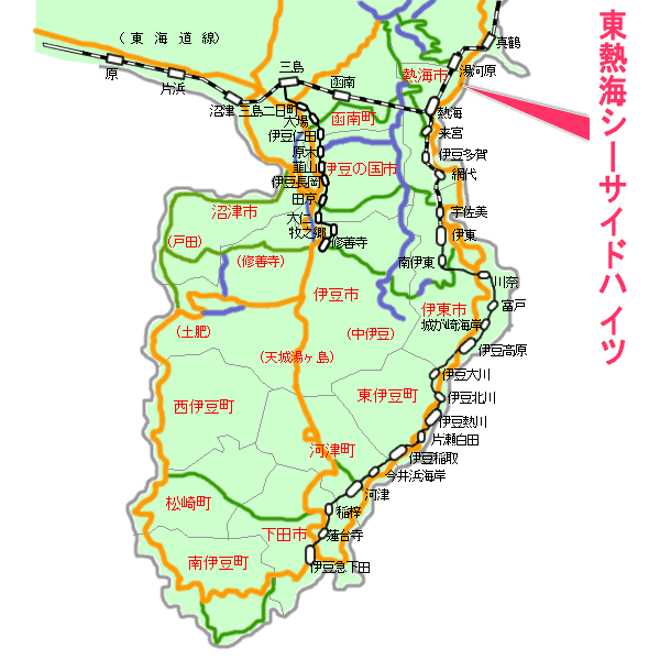 東熱海シーサイドハイツ最寄り路線図