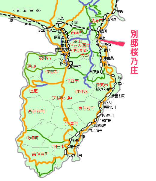 別邸桜乃庄最寄り路線図