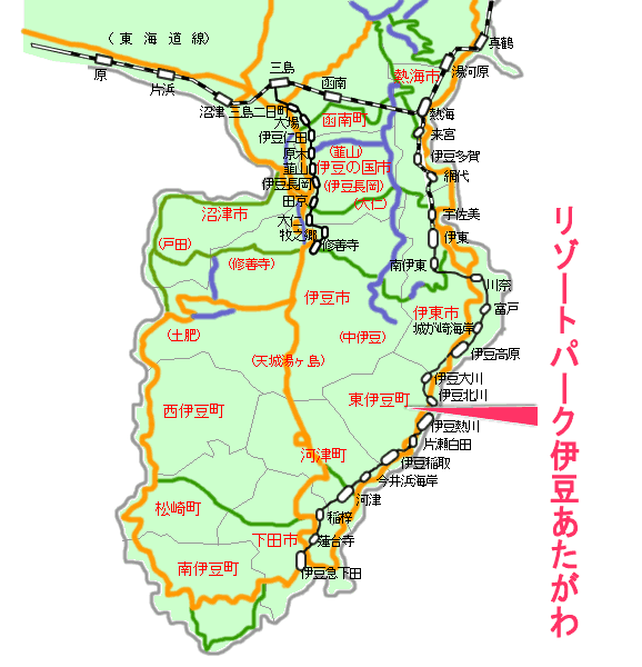 リゾートパーク伊豆あたがわ最寄り路線図