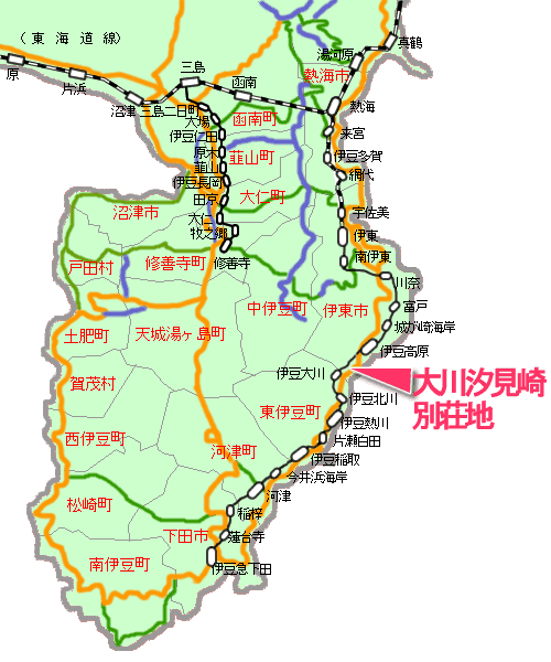 大川汐見崎別荘地最寄り路線図