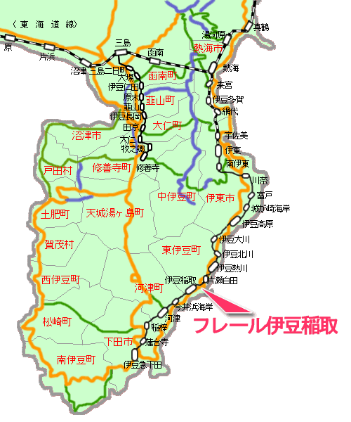 フレール伊豆稲取最寄り路線図